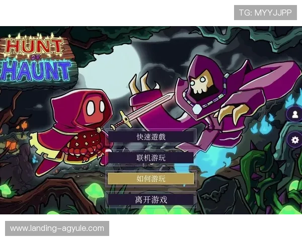 ag试玩会员注册流程详解助你轻松开启试玩体验